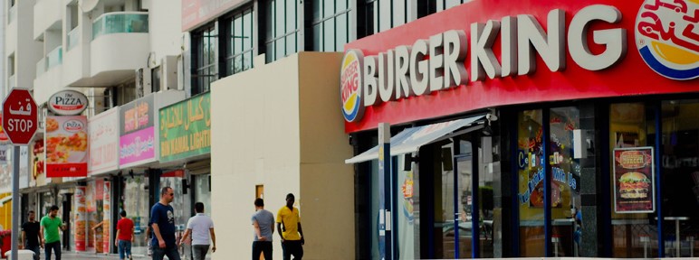 اهم 15 من فنادق الرقة دبي فيو دبي