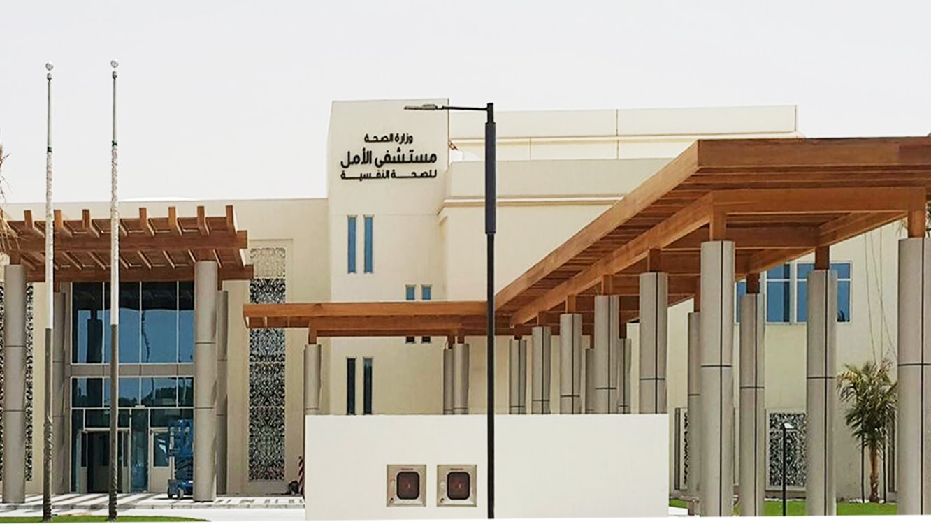 مستشفى الامل دبي الموقع الخدمات المميزات فيو دبي