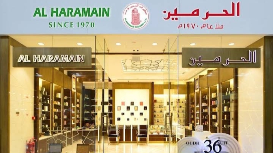 شركة عطور الحرمين