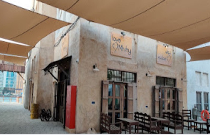 مطعم لوڤ محاشي Love Mhshy Restaurant